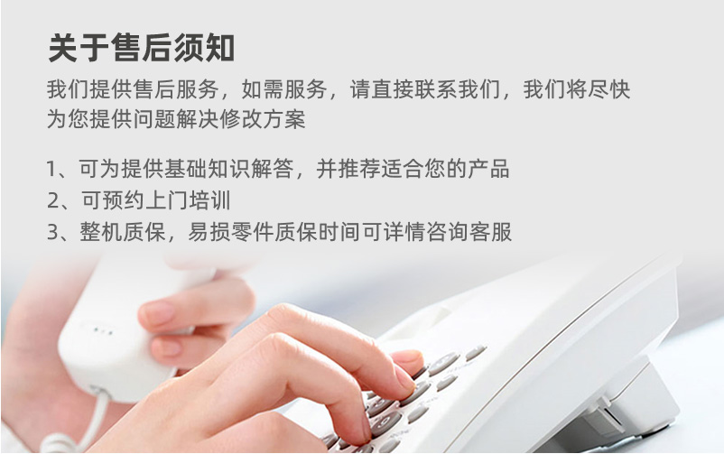 CXNF-逆止器系列-產品展示-超越離合器_洛陽單向軸承_洛陽單向離合器_雙向離合器_玉米收割機離合器_洛陽超越機械有限公司